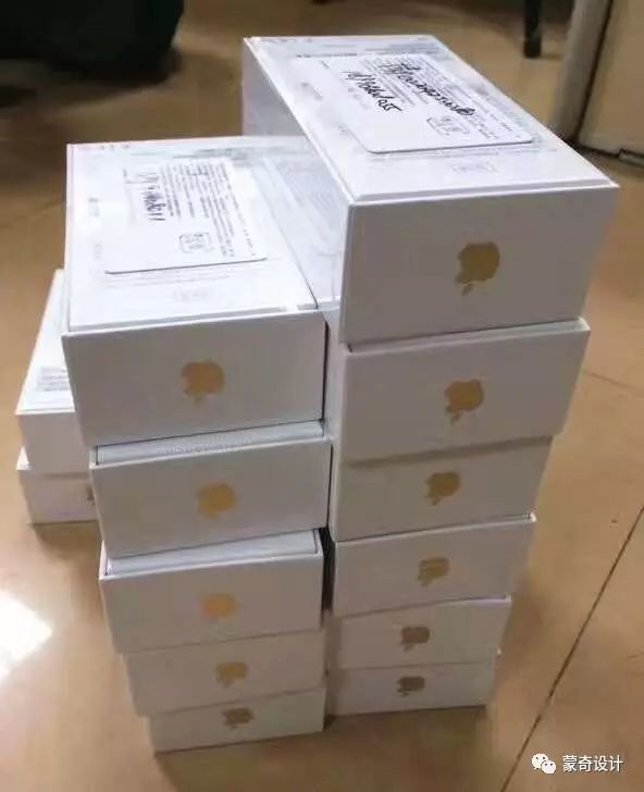 周年庆!Iphone7送送送~!!!-蒙奇集团