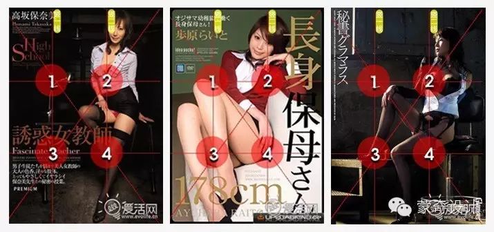教你如何画圈圈——标识设计中辅助参考线入门-蒙奇集团