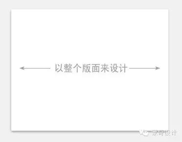 设计美容院宣传折页小册子-蒙奇集团