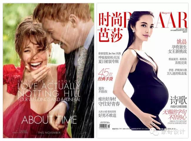 如何准确地传达出字体的气质-蒙奇集团