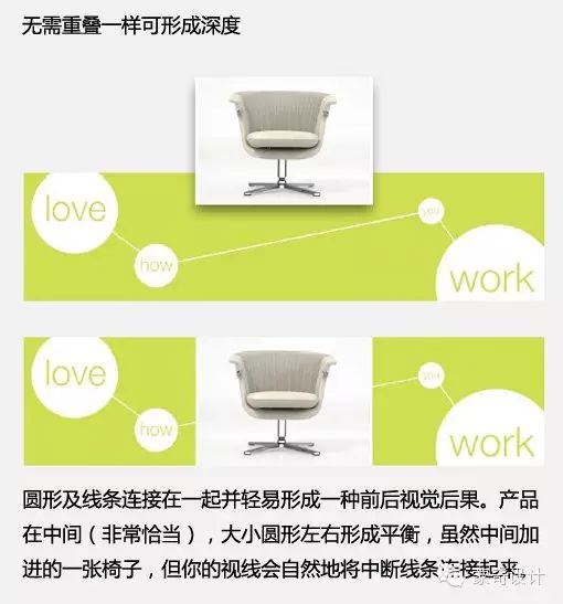 网站:漂亮的图片区域设计-蒙奇集团