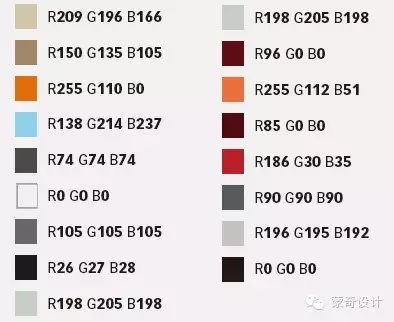 网站:漂亮的图片区域设计-蒙奇集团